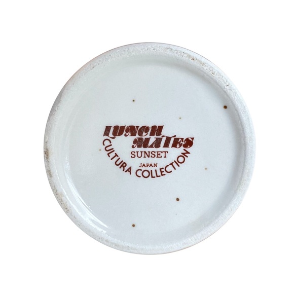 Set of Vintage MCM Retro Coffee Mugs - Picture 2 of 2